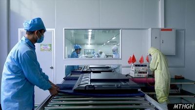 Xingyicheng (Shenzhen) Technology Co., Ltd. Visite d'usine