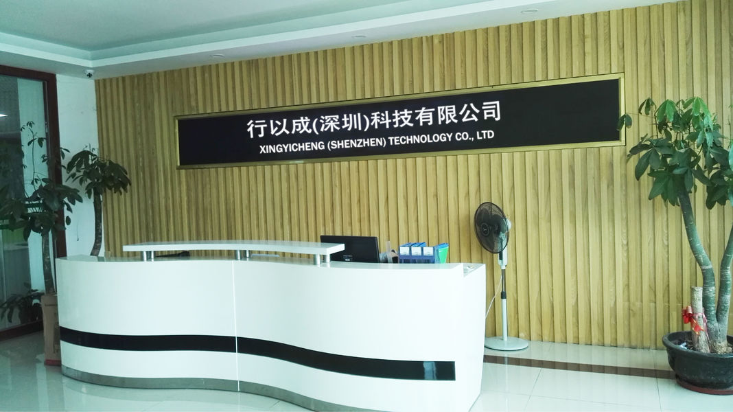 Chine Xingyicheng (Shenzhen) Technology Co., Ltd. 