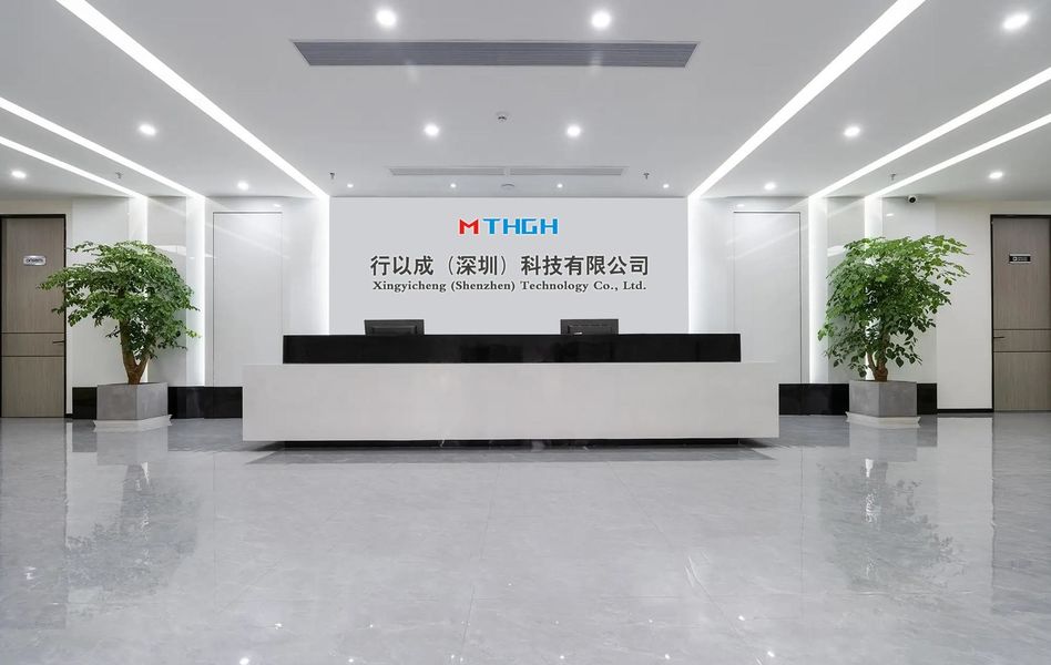 Chine Xingyicheng (Shenzhen) Technology Co., Ltd. Profil d'entreprise 