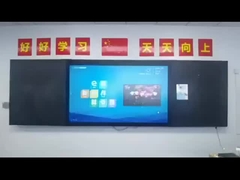 Le tableau noir numérique interactif UHD