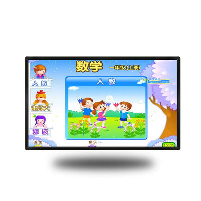 110 pouces écran tactile interactif tableau blanc