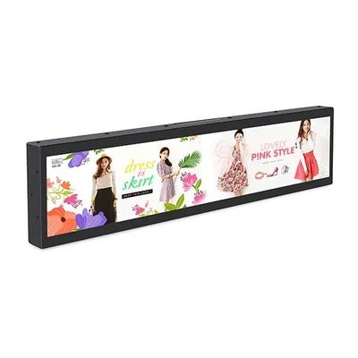 Affichage LCD de type barre personnalisé