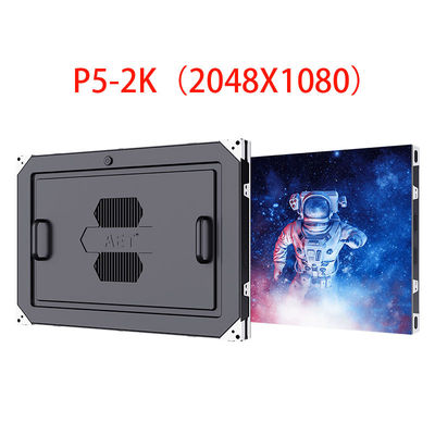 Écran de cinéma à LED interactif P5 Résolution 2048X1080