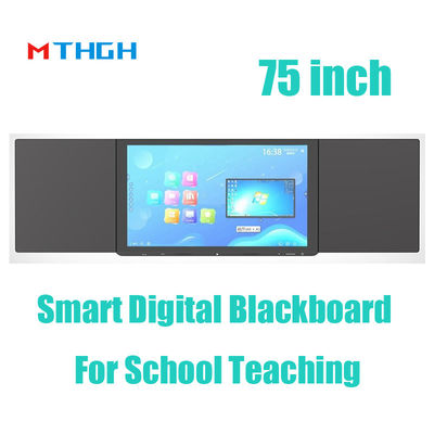 75 pouces Smart Digital Blackboard électronique pour l' éducation scolaire