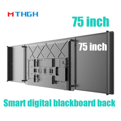 75 pouces Smart Digital Blackboard électronique pour l' éducation scolaire